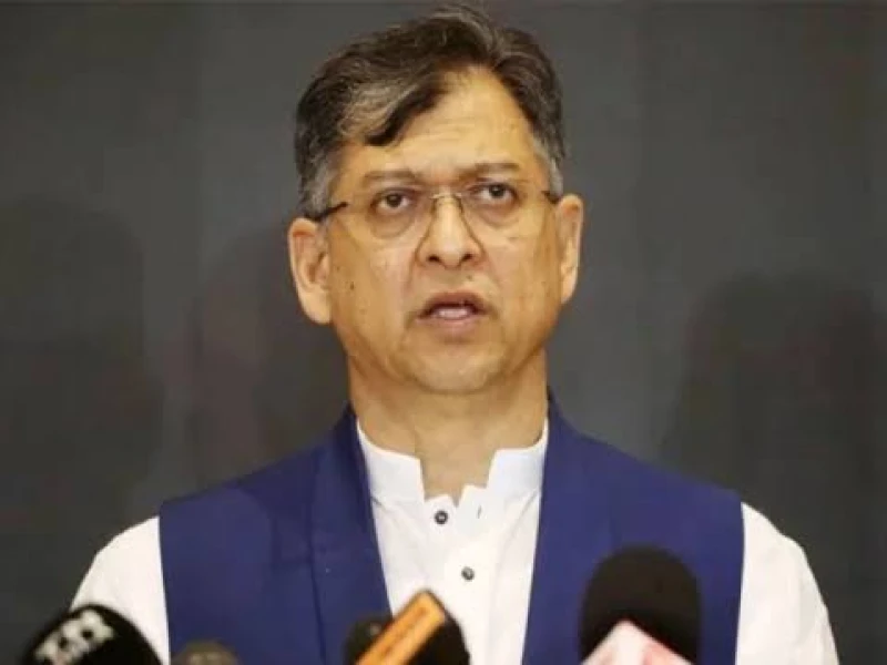 Election Schedule Likely This Week: Salahuddin